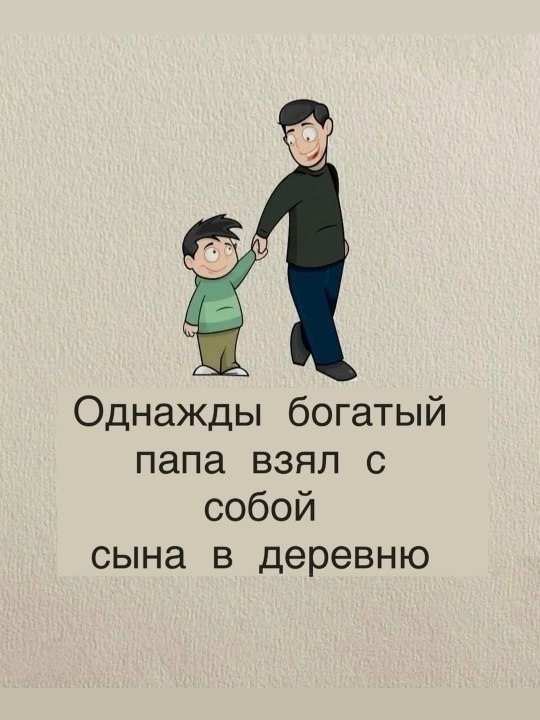 .�������. - 10 ������ 2025 � 15:48