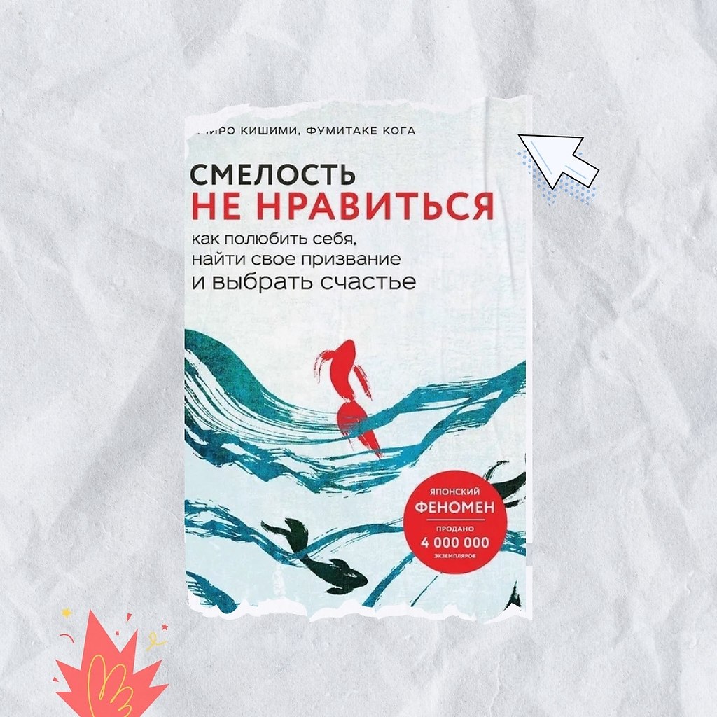 6 ������ ����, ������� ������� ����� ���������.1. ������� ���� �������� ������� ��������2. ������ ... - 2