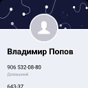  , , 74  -  3  2024    