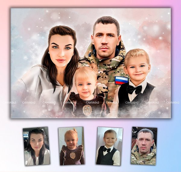 Шикарный портрет Вашей семьи по отдельным фото. Прайс: https://vk.me/canvas42?ref=photo.Просто ...