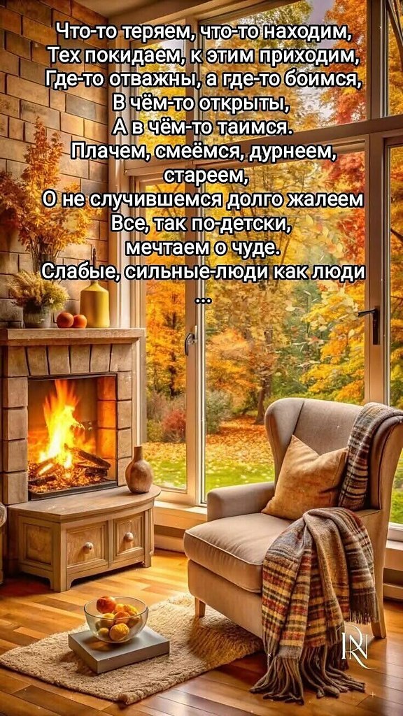   - 2  2025  08:22