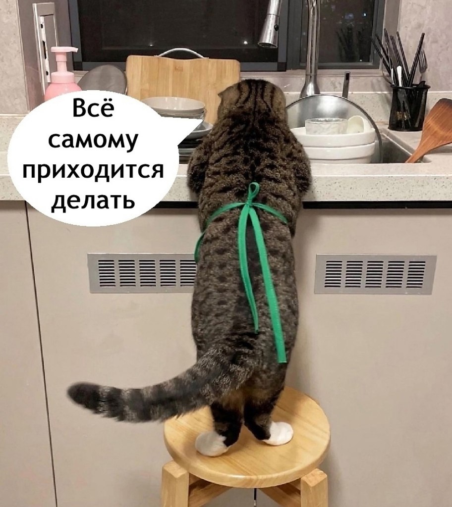        - 3