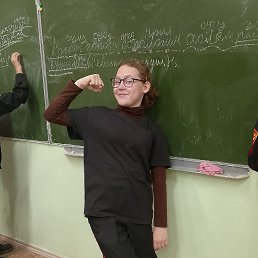 , 19, 