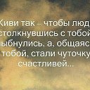 ���� Eva, ����������, 51 ��� - ��������� 25 ������ 2024 � ������ ������ ��������