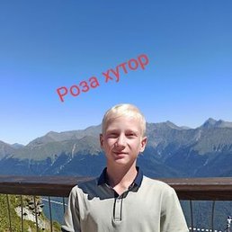 ������, ������, 20 ���