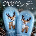 ���� �������, �����-���������, 55 ��� - ��������� 22 ������� 2025 � ������ ������ ��������