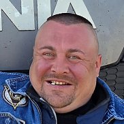 ����, 39 ���, �����������