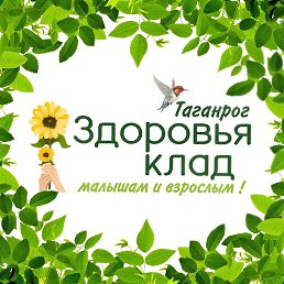 �������, ��������, 44 ����