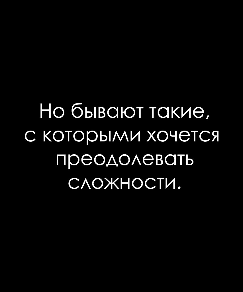 Красиво сказано - 19 сентября 2025 в 14:44 - 2