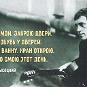���� ������� ., ����� - ��������� 3 �������� 2026 � ������ ������ ��������