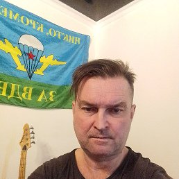 �������, 52 ����, �������