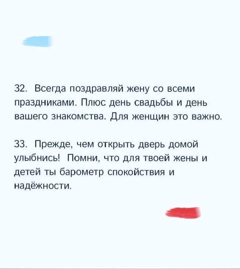      - 9