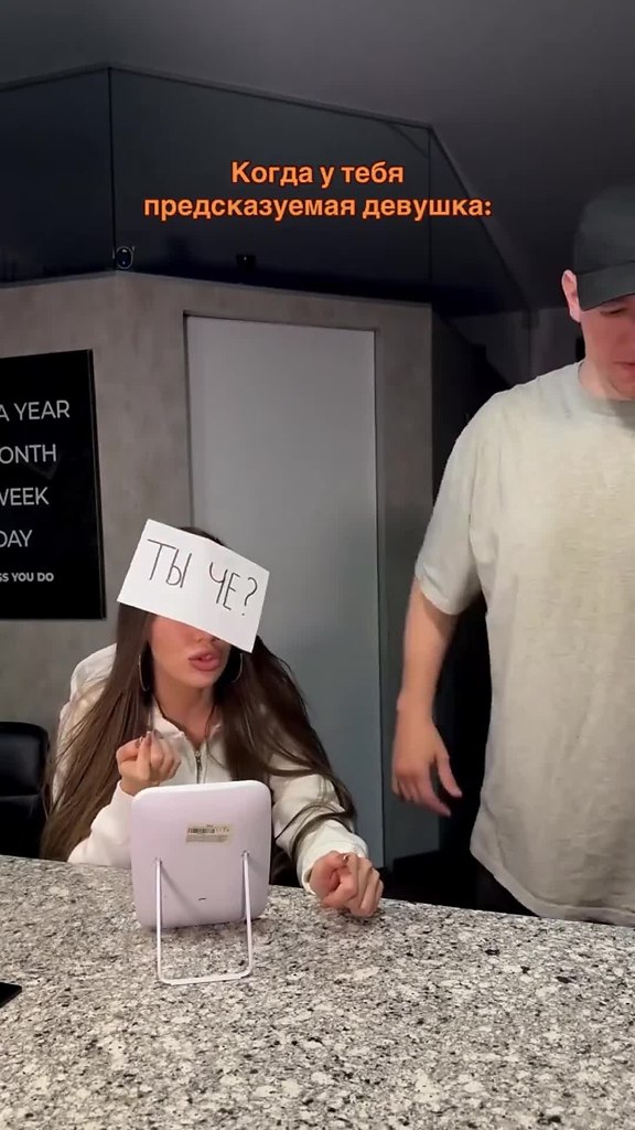 ����� ���� ����� ����������, ����� ��� ������ - 2