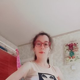 �����, 29 ���, ���������