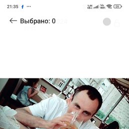 Artak Podosyan, 45, 