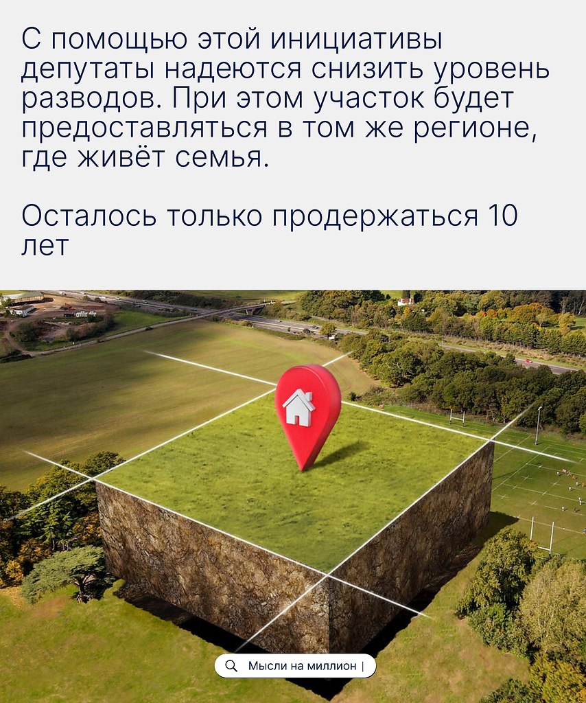 ���� �������� ������� �� 10 ��� ����� � ������� � ������� ���������� ���������� ����� � ... - 2