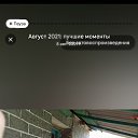 ���� ����, ������-��-����, 38 ��� - ��������� 9 ������� 2026 � ������ ���� ����������