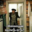 ���� ������, ����, 44 ���� - ��������� 13 ������� 2023 � ������ ���� ����������