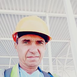 ������, 45 ���, ����