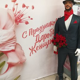 ���� ������ ������, ��������, 53 ���� - ��������� 11 ����� 2026