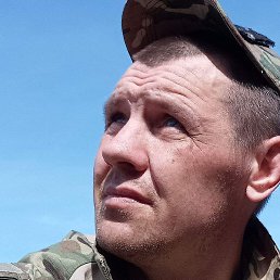 ������, ������, 45 ���