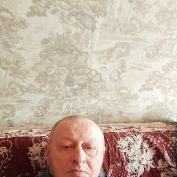 ���������, ������, 74 ����