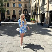 Надежда, 31 год, Улан-Удэ Надежда, 31 год, Улан-Удэ