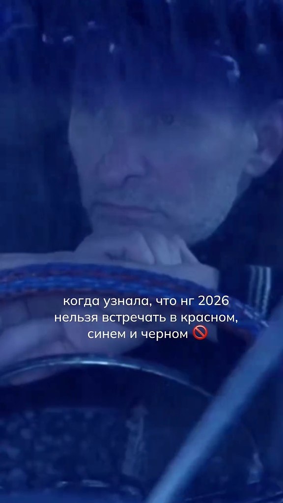 ��� ��� ���������� ������� �������)