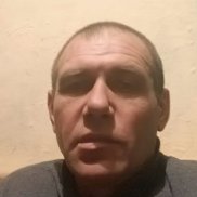 �������, 44 ����, ���������