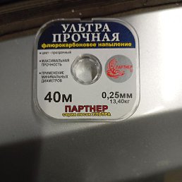 , , 57 