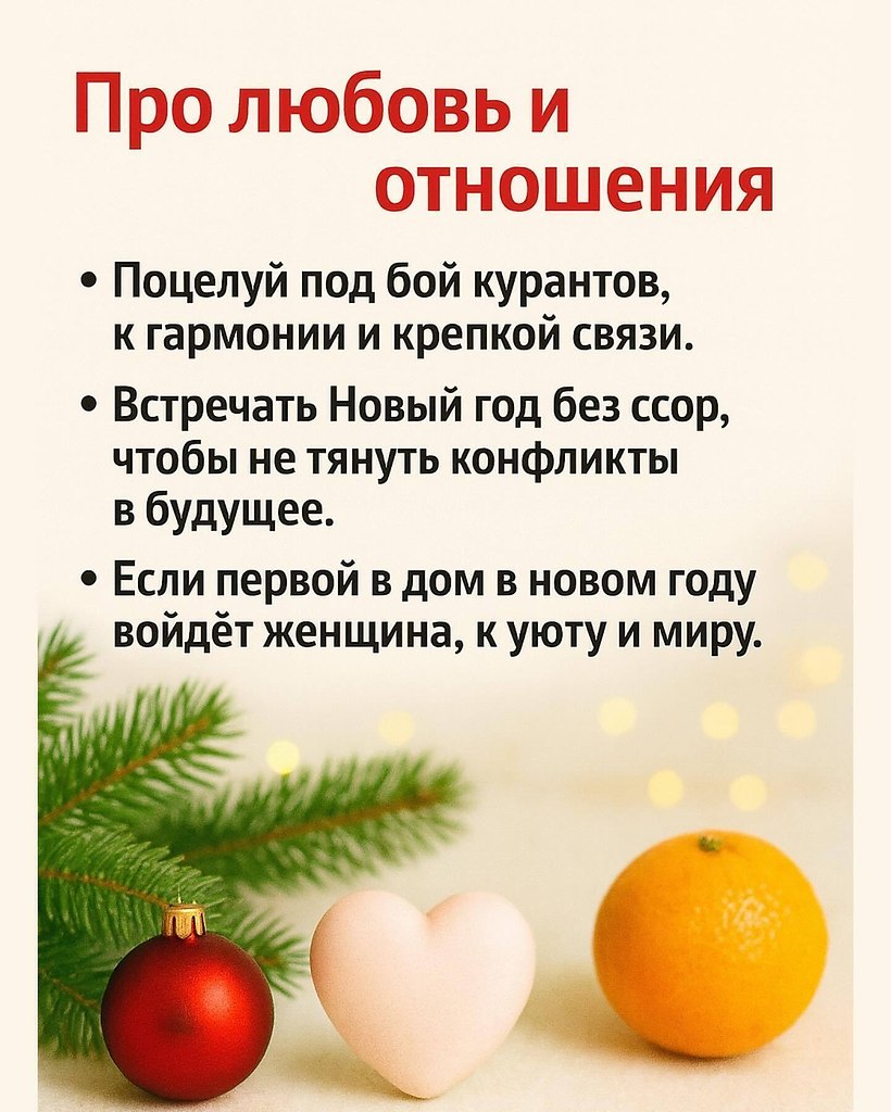 � ����� ������ ���� �������, ��� �� ��������� ���������� ���������� � �������� ��������. �� �� ... - 5
