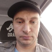 �������, 45 ���, ��������