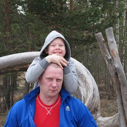 �������, 45 ���, ��������