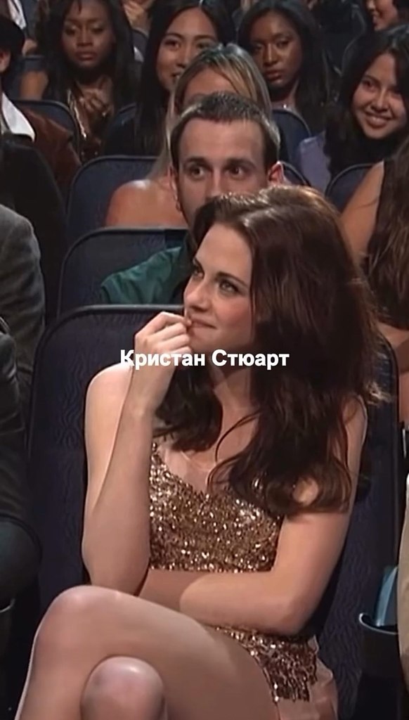 ������� �� �� ��������?