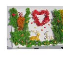 ���� Svetlozar, �����, 45 ��� - ��������� 1 ������� 2025 � ������ ����� �� ����