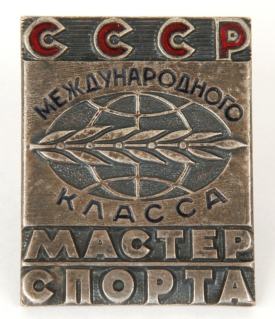  л   ,   1935      ... - 4