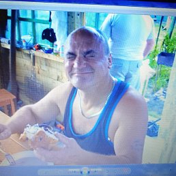 ���� ����, �����-���������, 61 ��� - ��������� 18 ������� 2023