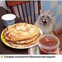 ���� ������....., �����-��������� - ��������� 16 ������� 2026 � ������ ������ ��������