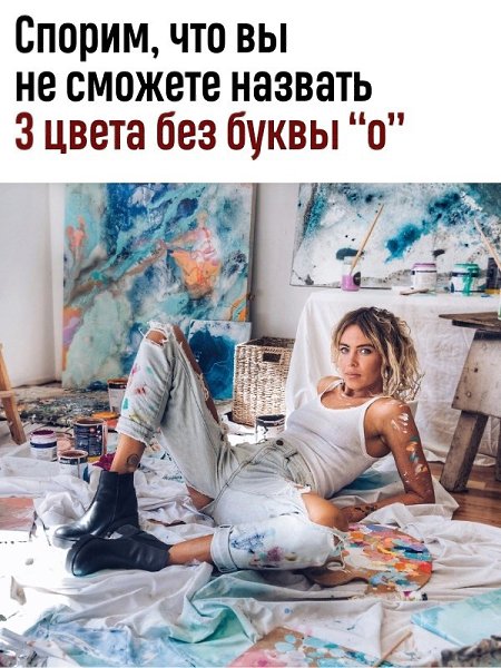 ����� ������� ����.