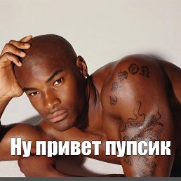 ���, ������������, 26 ���