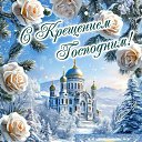 ���� ������, �������, 68 ��� - ��������� 19 ������ 2026 � ������ ������ ��������