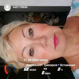 , 59, -