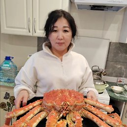 , 44, -