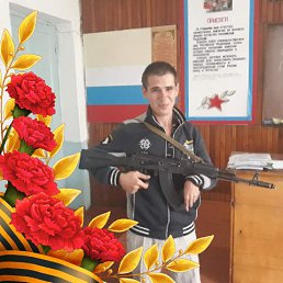 �������, 33 ����, �����