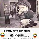 ���� ������ ��������, ��������, 63 ���� - ��������� 4 �������� 2024 � ������ ���� ����������
