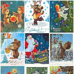 ����, �������, 45 ���