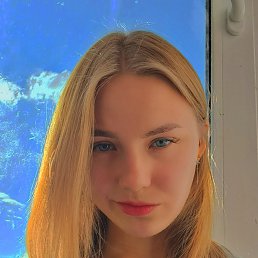 , 21,  