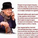 ���� ���������, ������� - ��������� 19 ������� 2025 � ������ ������ ��������