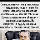 ���� &hearts;�����&hearts;, ����-��� - ��������� 28 ������ 2026 � ������ ������ ��������