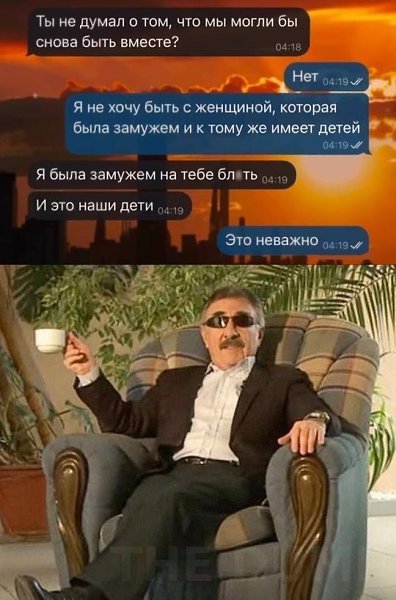 THE DUMP - 7 ������ 2025 � 17:48